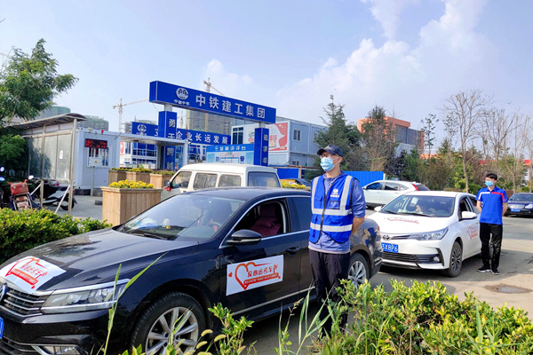 暖心護考！山東公司愛心車隊助力學子“乘風破浪”