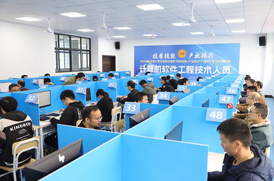 競技與成長 廣西機電職業技術學院計算機軟件工程技術項目比賽現場直擊